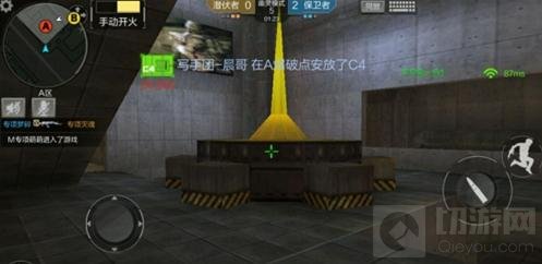 CF手游地下研究所对战分析 幽灵玩法小技巧