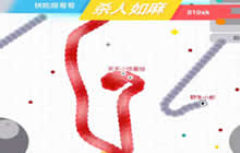 贪吃蛇大作战蛋挞解说 团队模式对战视频