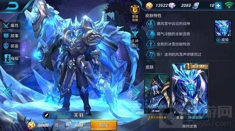 王者荣耀团战必秒英雄盘点 仇恨值英雄解析