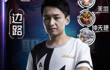 王者荣耀KPL最强刺客是谁 三大职业刺客介绍