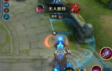 王者荣耀吕布大招消失BUG解析 解决办法分享