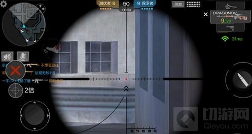 CF手游DRAGUNOV织布式的买 武器优劣分析