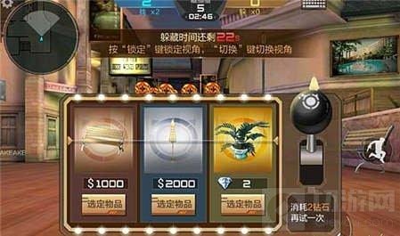 CF手游藏猫猫怎么提高胜率 藏猫猫小技巧分享