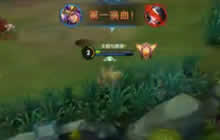 王者荣耀半梦教学雅典娜 回城已抠不死不休