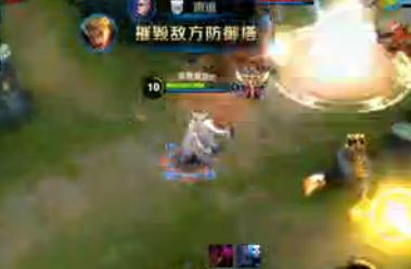 王者荣耀Erin解说周瑜玩法 成就五杀的梦想