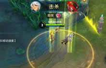 王者荣耀张良出装团战技巧 超强控制统御战场