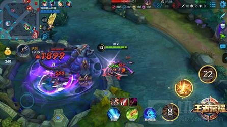 王者荣耀钻石王者怎么上分 老司机上分思路