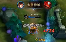 王者荣耀klaus解说孙尚香 用翻滚极限击杀