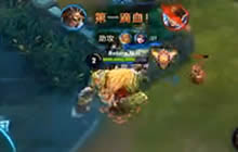 王者荣耀路西法解说牛魔玩法 辅助牛魔很强势