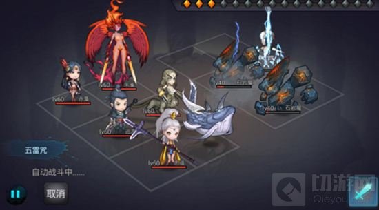 妖玉奇潭2经典水墨之旅 创新玩法确实很诱人