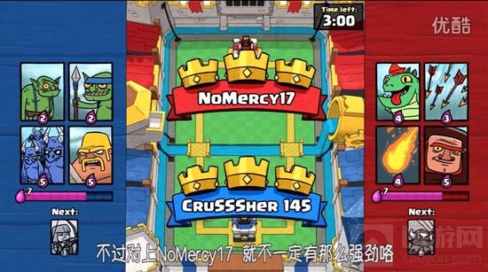 COC及CR系列动画《Clash-A-Rama》爆笑来袭