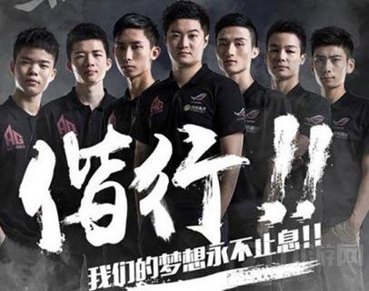 王者荣耀KPL总决赛鏖战五局 超玩会获得亚军