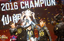 王者荣耀KPL闭幕式盛典 首届观赛人次破3.5亿