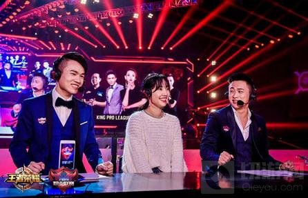 王者荣耀KPL闭幕式盛典 首届观赛人次破3.5亿