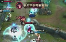 王者荣耀KPL总决赛第1场 仙阁四象阵强拆塔