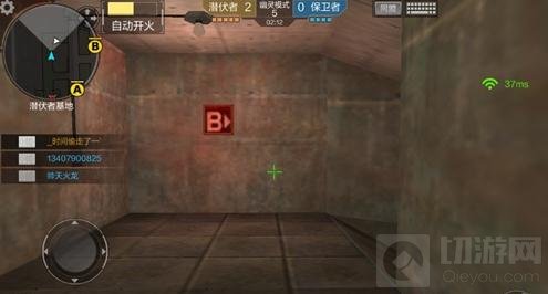 CF手游幽灵模式鬼跳技巧分享 操作要点解析