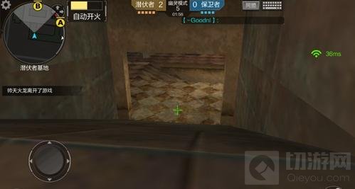 CF手游幽灵模式鬼跳技巧分享 操作要点解析