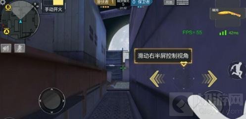 CF手游幽灵模式幽灵对战技巧 爆点下包解析