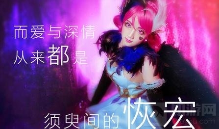 王者荣耀美女小乔COS秀 须臾少女梦娇小可人