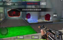 CF手游火线防御的集火效果持续时间是多少秒