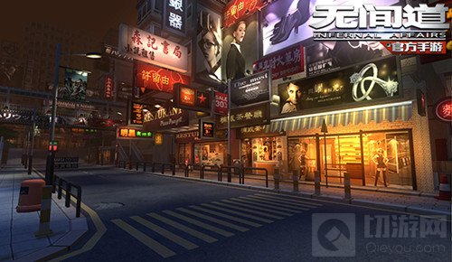 超级IP打造实力巅峰 无间道手游发布会高调曝光