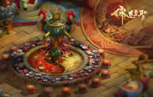 引爆回合策略对战 儒道至圣文斗私斗任君选