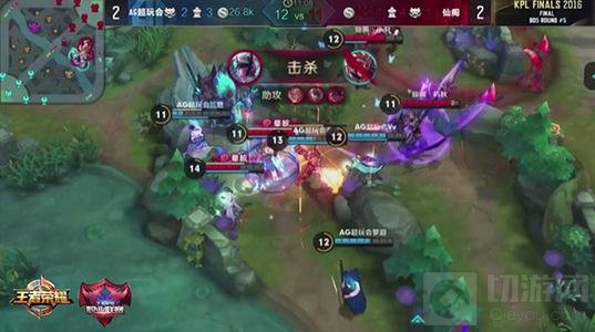 王者荣耀KPL总决赛精彩回顾 决赛战术解析