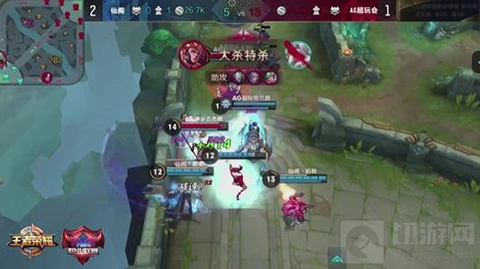 王者荣耀KPL总决赛精彩回顾 决赛战术解析