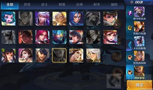 王者荣耀无限召唤模式怎么玩 无限召唤规则