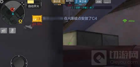 CF手游幽灵模式鬼跳教学 新手鬼跳操作详解