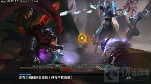 王者荣耀2017新版本前瞻 即将上线英雄预测