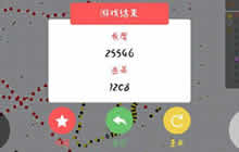 贪吃蛇大作战限时模式怎么过万分技巧解读