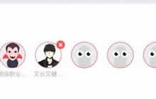 贪吃蛇大作战团队模式对战技巧 团战战术解析