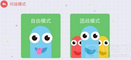 贪吃蛇大作战团战模式怎么进入 团战进入教程