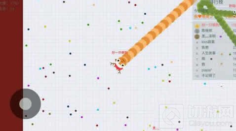 贪吃蛇大作战各模式通用技巧 五大技巧解析