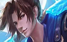 王者荣耀至尊宝皮肤上架预测 或将情人节上线