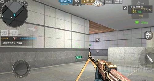 CF手游RPK射手座怎么样 RPK射手座实战解析 