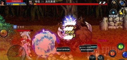 DNF手游怎么刷图快 手残党刷图技巧全面解析