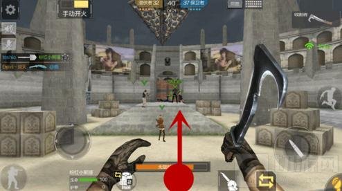 CF手游刀战走位技巧分享 四种实战步伐解读