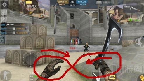 CF手游刀战走位技巧分享 四种实战步伐解读