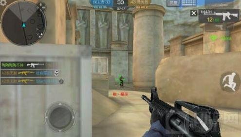 CF手游金字塔步枪使用技巧 步枪对战点位推荐