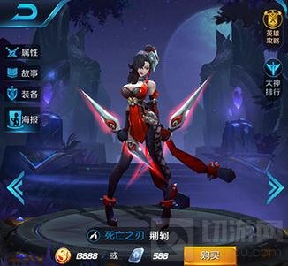 王者荣耀张飞最佳队友推荐 搭配英雄全解析