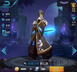 王者荣耀张飞最佳队友推荐 搭配英雄全解析