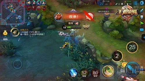 王者荣耀关于切入时机解析 控制流关羽玩法