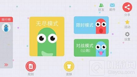 贪吃蛇大作战如何更新 游戏中怎么直接更新