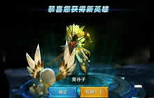 王者荣耀鬼谷子技能属性 鬼谷子技能全解析