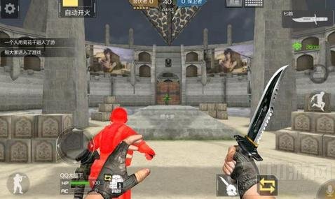 CF手游双人刀战配合技巧 双人刀战打法解析