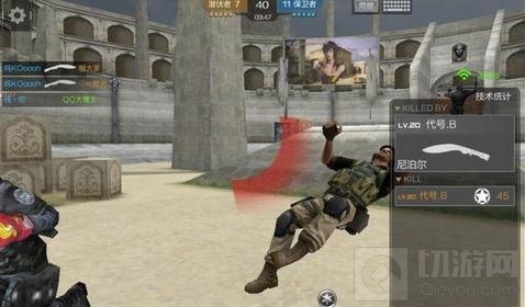 CF手游双人刀战配合技巧 双人刀战打法解析