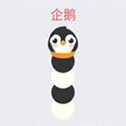 贪吃蛇大作战企鹅皮肤怎么获取 获取方式解析