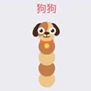 贪吃蛇大作战狗狗皮肤要多少碎片才能兑换